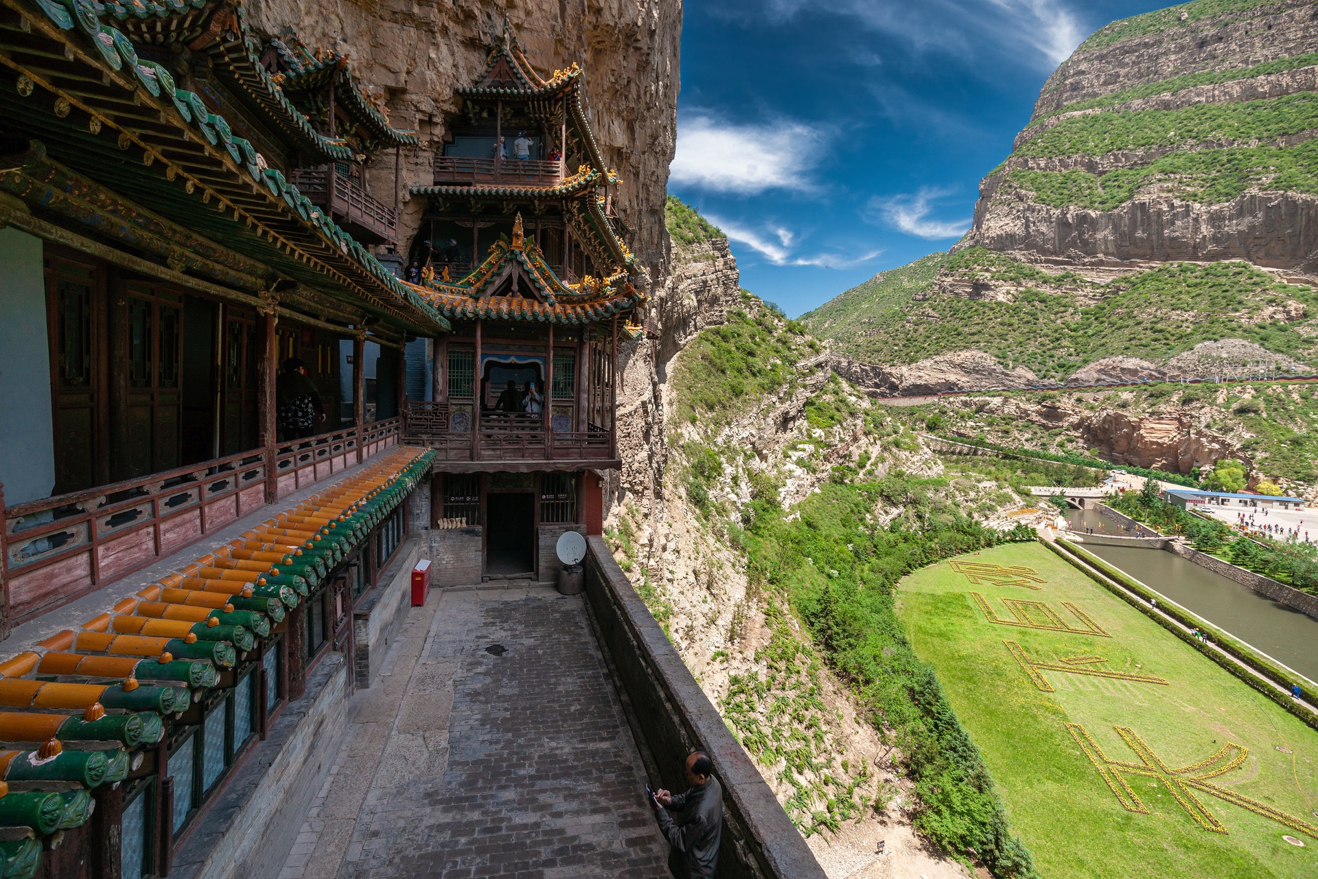 山西,历史长河中的现代交响曲