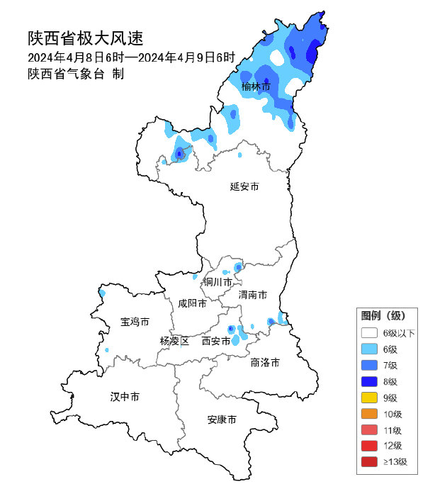 陕西智造先锋,展望未来科技新篇章